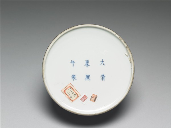 豇豆紅釉太白尊