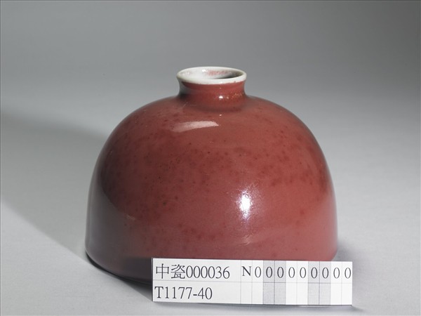 豇豆紅釉太白尊