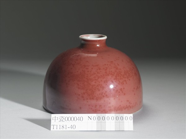 豇豆紅釉太白尊