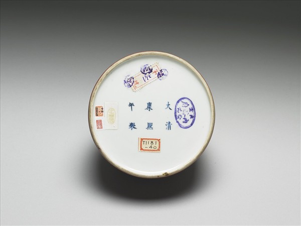 豇豆紅釉太白尊