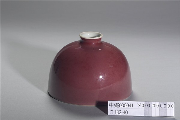 豇豆紅釉太白尊