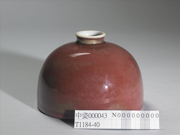 豇豆紅釉太白尊