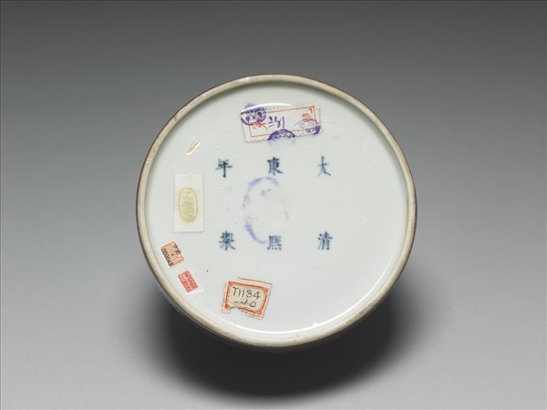 豇豆紅釉太白尊