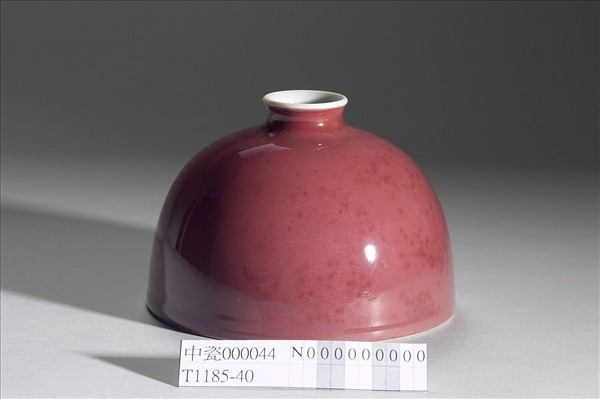 豇豆紅釉太白尊