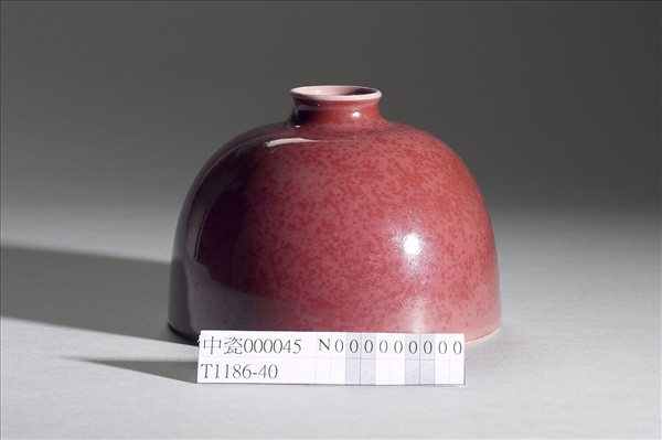 豇豆紅釉太白尊