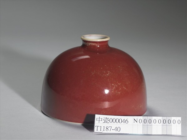 豇豆紅釉太白尊