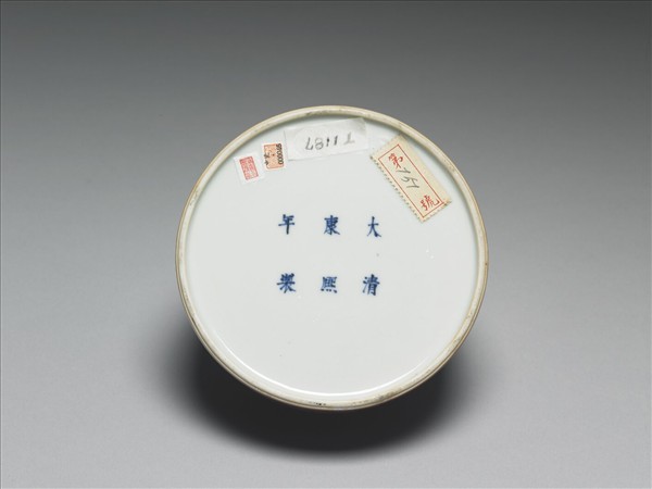 豇豆紅釉太白尊