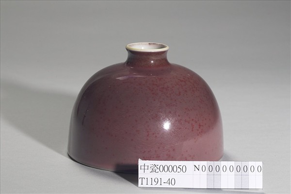 豇豆紅釉太白尊