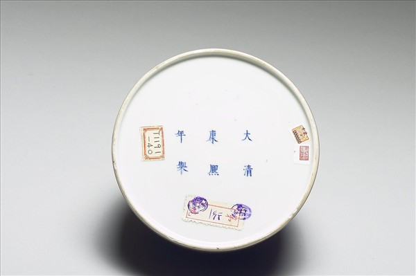 豇豆紅釉太白尊