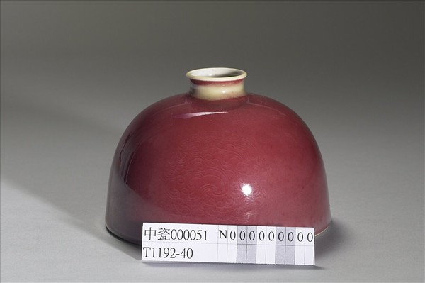 豇豆紅釉太白尊