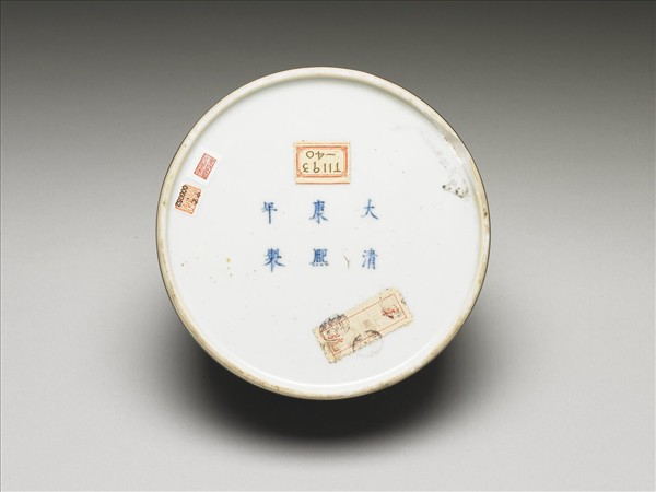 豇豆紅釉太白尊