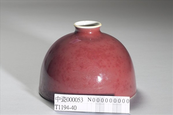 豇豆紅釉太白尊