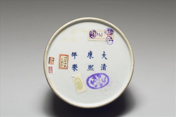 豇豆紅釉太白尊