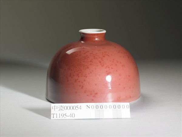 豇豆紅釉太白尊