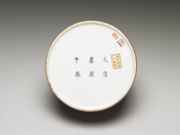 豇豆紅釉太白尊