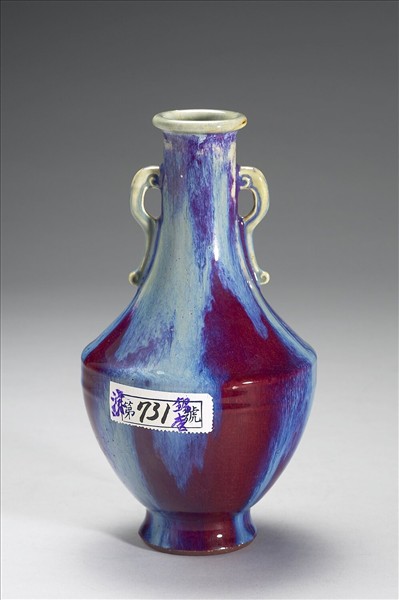 仿鈞窯變釉雙耳瓶