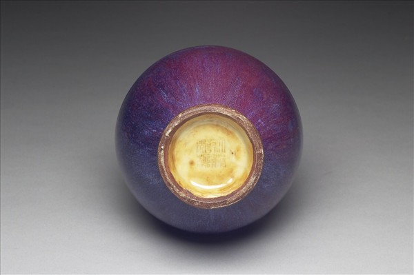 仿鈞窯變釉雙耳瓶