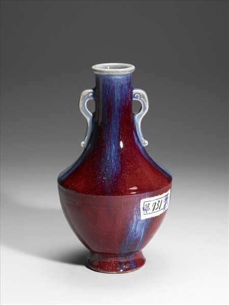 仿鈞窯變釉雙耳瓶