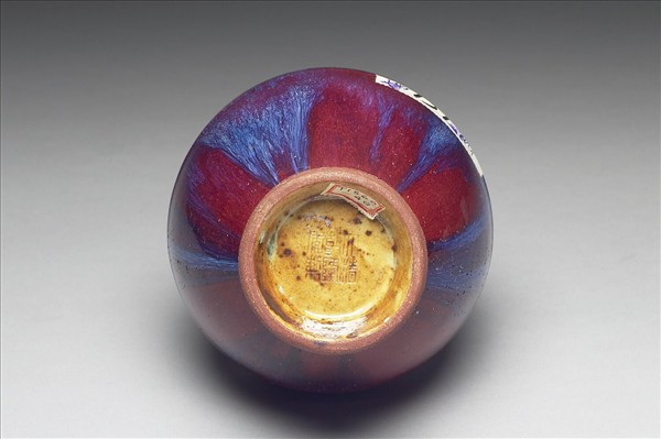 仿鈞窯變釉雙耳瓶