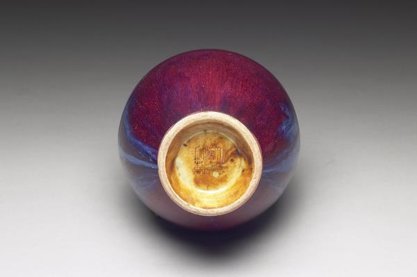 仿鈞窯變釉雙耳瓶