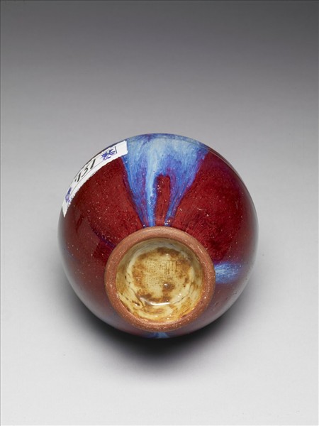 仿鈞窯變釉雙耳瓶