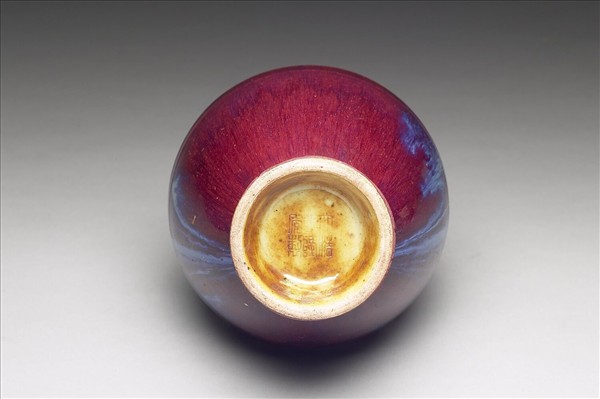 仿鈞窯變釉雙耳瓶