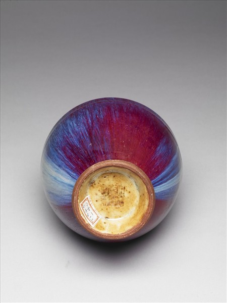 仿鈞窯變釉雙耳瓶