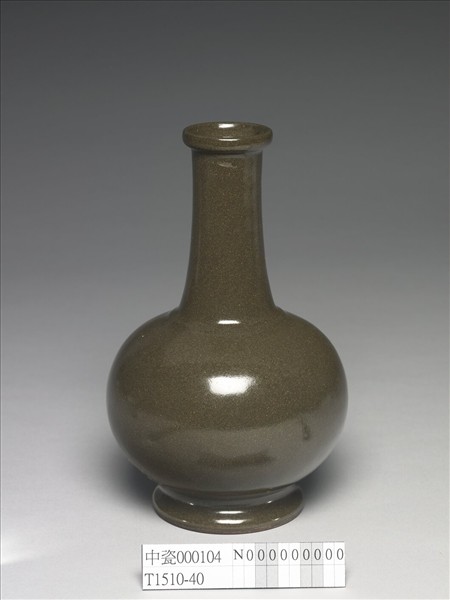 茶葉末釉紙槌瓶