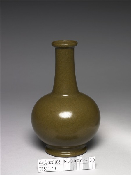 茶葉末釉紙槌瓶