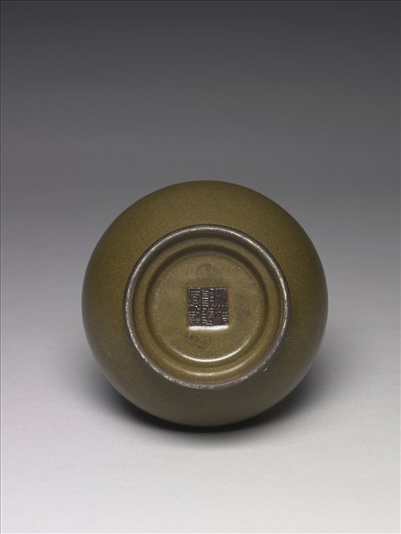 茶葉末釉紙槌瓶