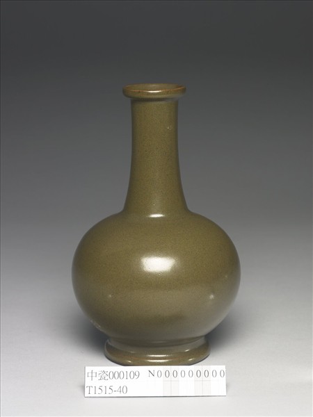 茶葉末釉紙槌瓶