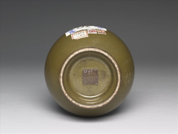 茶葉末釉紙槌瓶