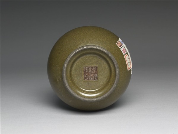 茶葉末釉紙槌瓶