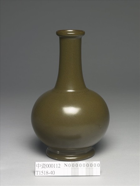 茶葉末釉紙槌瓶