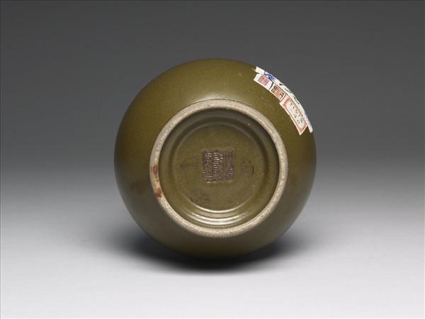 茶葉末釉紙槌瓶