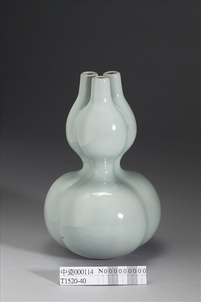 冬青釉三連葫蘆瓶