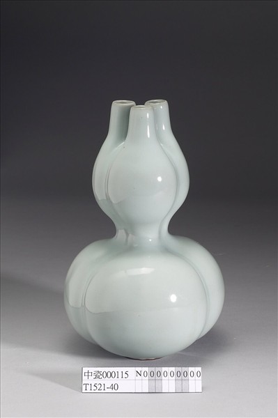 冬青釉三連葫蘆瓶