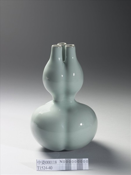 冬青釉三連葫蘆瓶