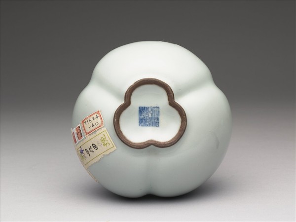 冬青釉三連葫蘆瓶