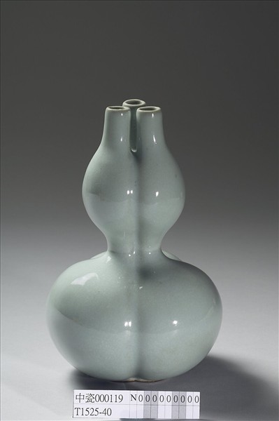 冬青釉三連葫蘆瓶