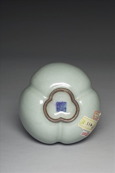 冬青釉三連葫蘆瓶