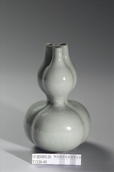 冬青釉三連葫蘆瓶