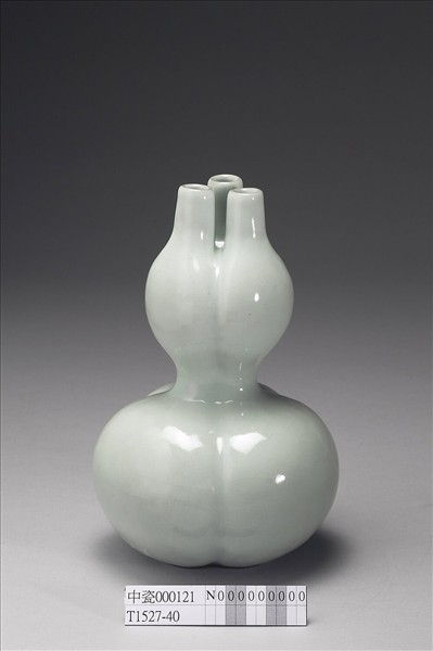 冬青釉三連葫蘆瓶