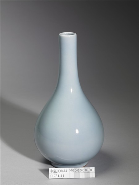 青瓷膽瓶
