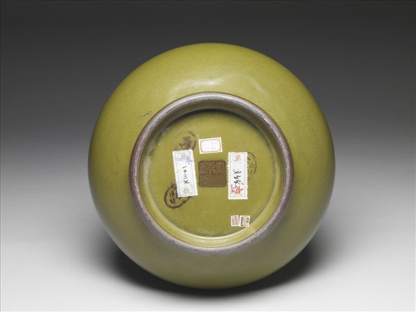 茶葉末釉長頸瓶