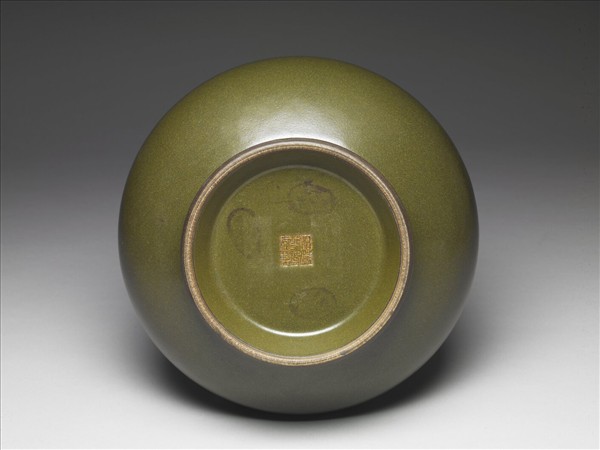 茶葉末釉長頸瓶