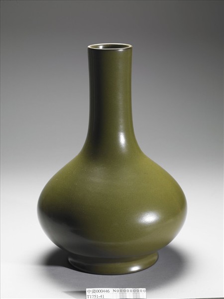 茶葉末釉長頸瓶