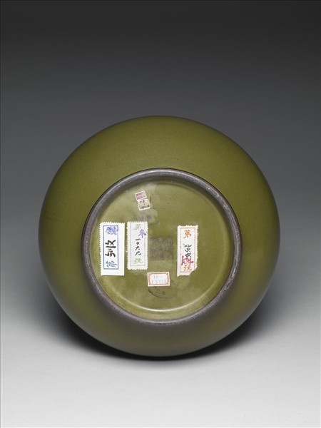 茶葉末釉長頸瓶