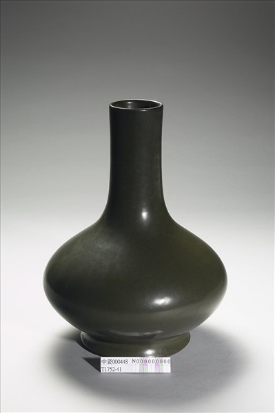 茶葉末釉長頸瓶