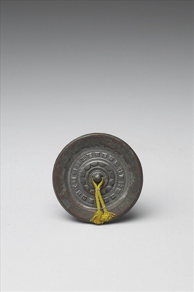 「明光」連弧紋鏡